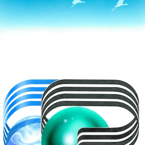 losigrafica storia progetto